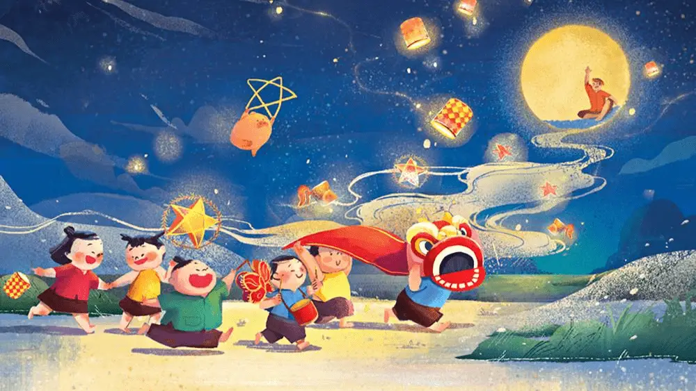 Trung thu